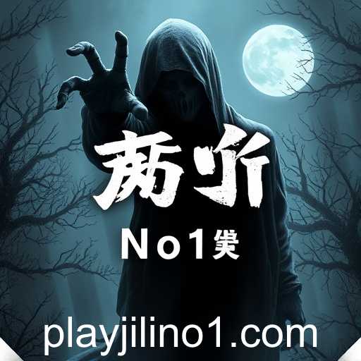 The Rise of Jili No 1 App in Gaming Industry